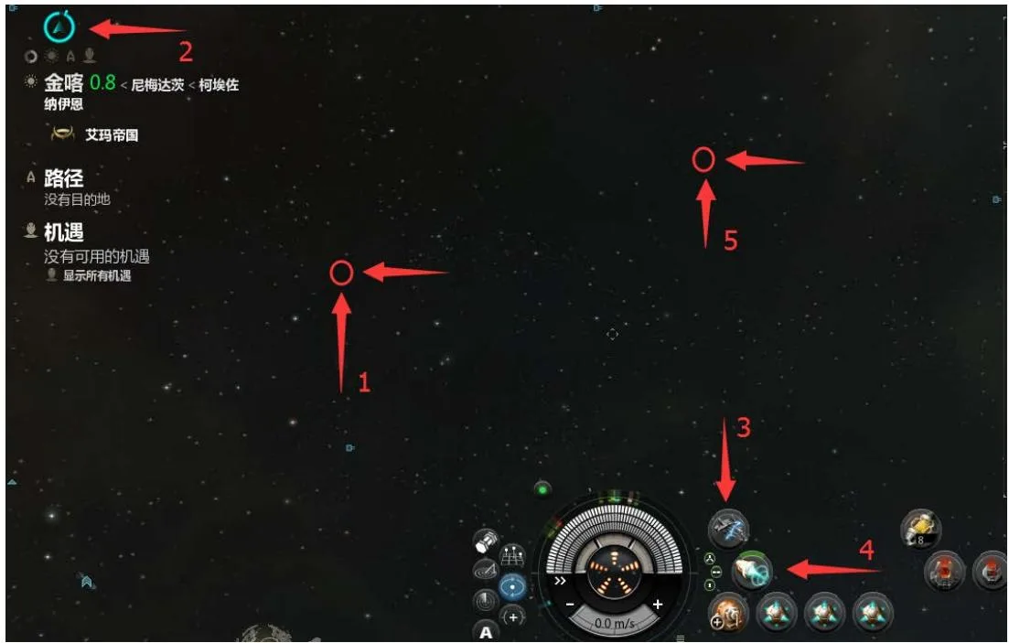 6-2-fake-cloak-jump
